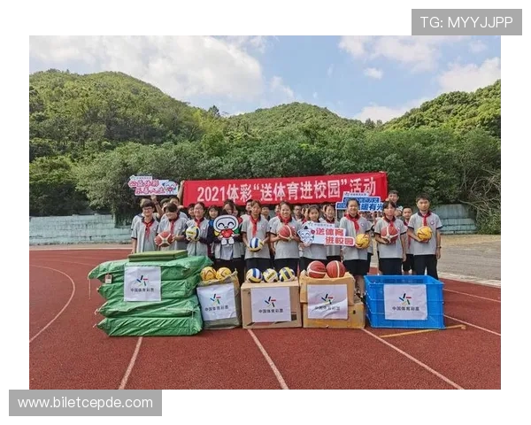 久发体育企业社会责任项目及公益活动的具体实践与成效展示 久发体育企业社会责任项目及公益活动的具体实践与成效展示