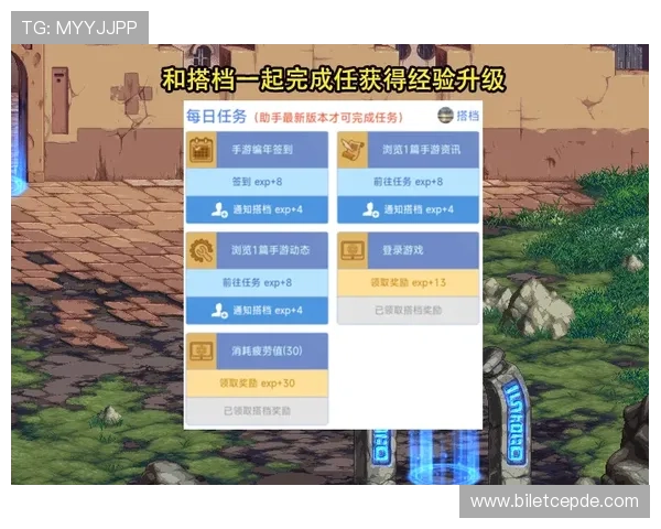 九游百家乐高额奖金活动汇总助你轻松赢取丰厚奖励与福利