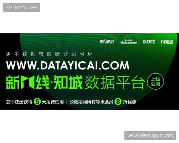 德赢注册游戏平台正式上线,创新玩法引领行业新潮流 德赢注册游戏平台正式上线,创新玩法引领行业新潮流