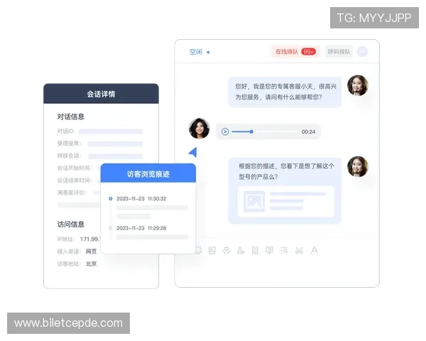 易倍体育平台app常见问题与客服支持服务,解决用户在使用过程中遇到的各种疑问 易倍体育平台app常见问题与客服支持服务,解决用户在使用过程中遇到的各种疑问
