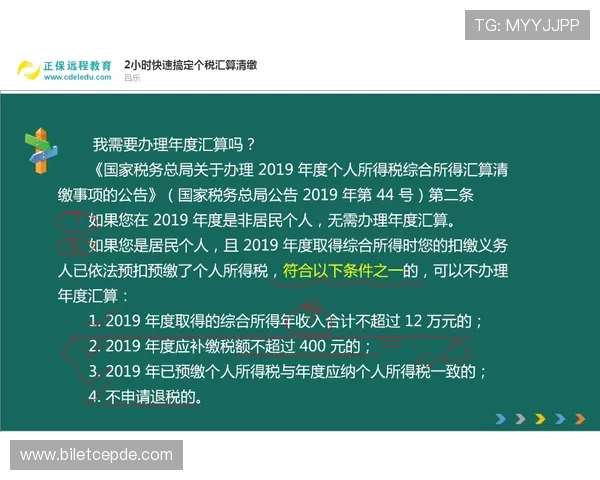 欧亿体育最新优惠政策解析,助你轻松享受高额返水和丰富奖励 欧亿体育最新优惠政策解析,助你轻松享受高额返水和丰富奖励