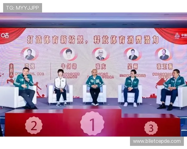 沙龙会体育平台如何打造专业化体育交流与合作新生态 沙龙会体育平台如何打造专业化体育交流与合作新生态