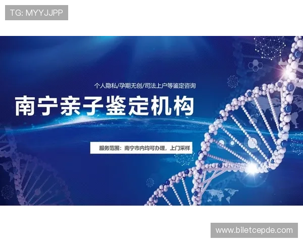 海德体育娱乐官网安全可靠,支持多种支付方式,保障用户资金安全与隐私保护 海德体育娱乐官网安全可靠,支持多种支付方式,保障用户资金安全与隐私保护