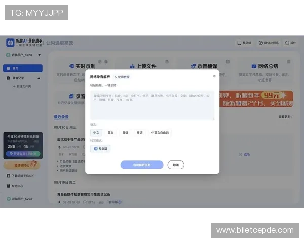 百家乐倍投方案设计与风险控制结合提升盈利效率的实用技巧详解