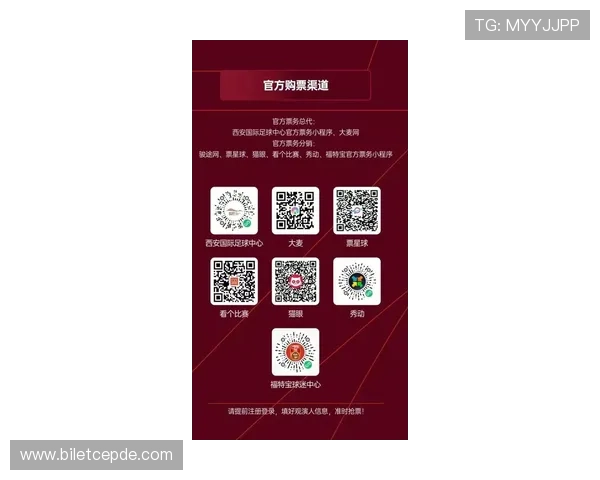 三亿体育手机版APP最新版本上线，享受高清直播和多样赛事竞猜玩法