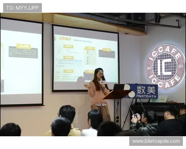 平博注册平台客户服务支持体系全面提升用户体验与问题解决效率