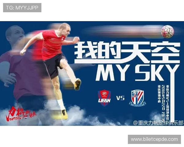 如何在五星体育平台网页版上快速找到你喜欢的体育赛事直播内容