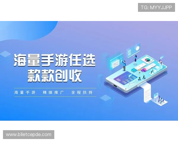 欧宝娱乐官网首页提供专业的客服支持和便捷的充值提现服务，让您的游戏生活更加顺畅无忧