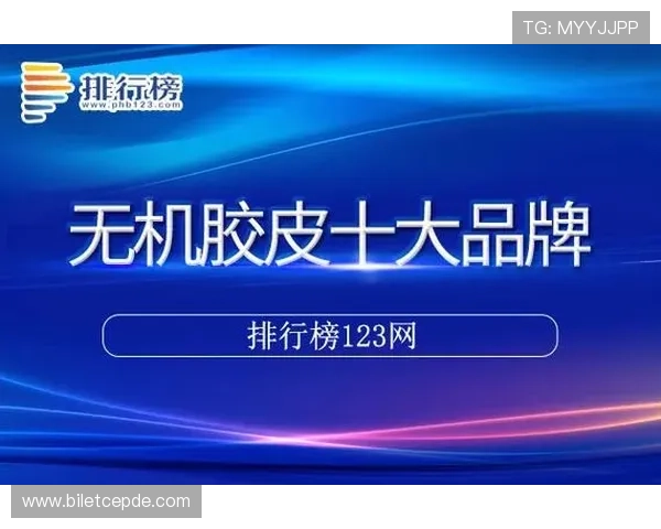 海德体育地址平台多渠道入口推荐及使用体验优化建议