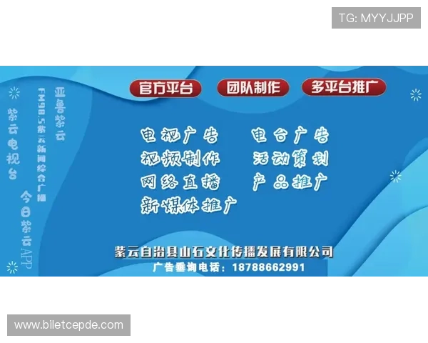 178体育国际首页为体育爱好者提供多样化的体育竞猜、投注指南和安全保障服务