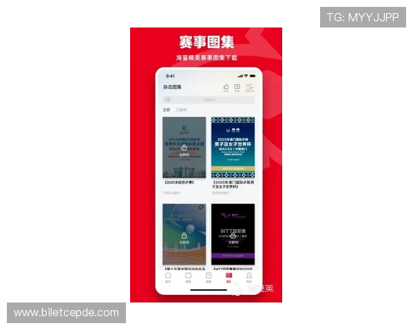 ued体育在线网站提供最新体育赛事直播和高清回放，满足用户多样化观看需求