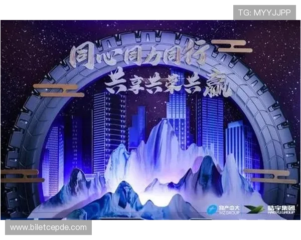 开云金年会线上登陆遇到问题怎么办快速解决指南