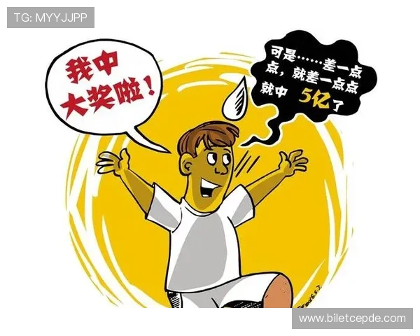 专业体育彩票直播解说分析，帮助用户提升投注策略与中奖几率