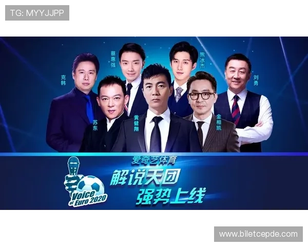 冠军体育平台app帮助用户实现个性化赛事提醒和专业分析,提升你的体育观赛体验 冠军体育平台app帮助用户实现个性化赛事提醒和专业分析,提升你的体育观赛体验