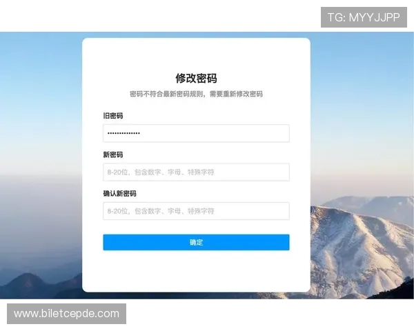 完美体育在线登录入口官网详细介绍最新的登录方式与账户安全措施